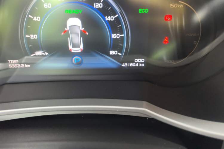 Used Geely Auto Emgrand GSe 2019 Restyled 500 LingShang Version
