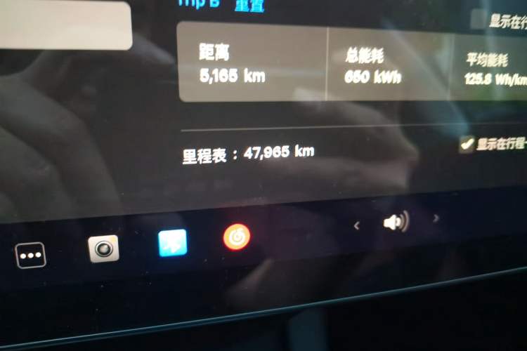 Used Tesla Model 3 2023 Rear-Wheel-Drive Version
