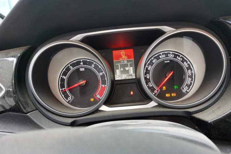Used MG GS 2015 1.5TGI TST Luxury Edition
