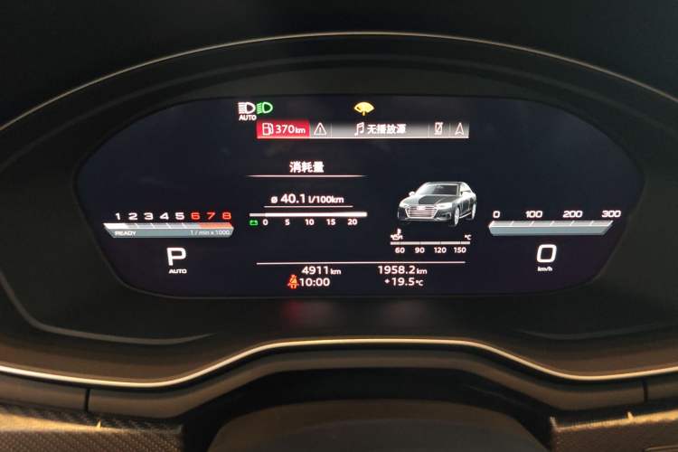 Used Audi A4L 2024 40 TFSI quattro RS Performance Package Instrument Cluster