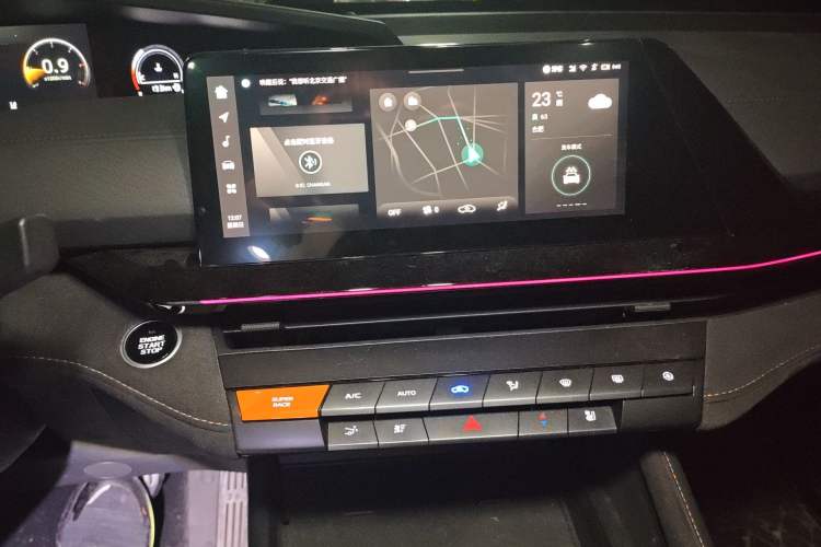 Used CHANGAN UNI-V 2022 2.0T Leading-Speed Edition
