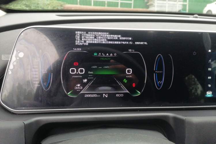 Used ORA Good Cat 2021 400km Standard Range Venus Edition Lithium Iron Phosphate
