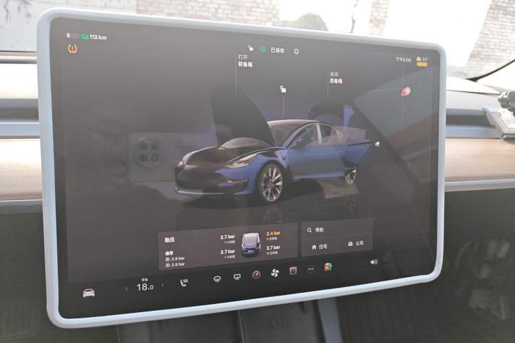 Used Tesla Model 3 2022 Rear-Wheel-Drive Version Instrument Cluster