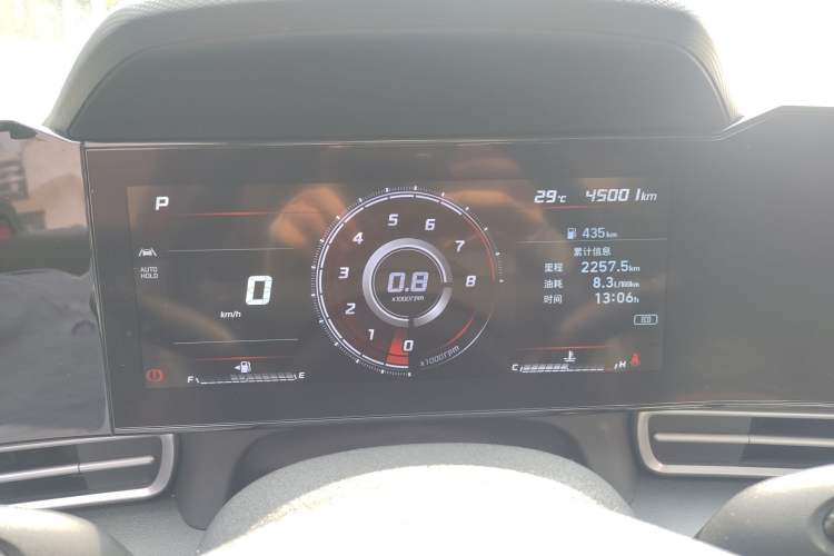 Used Hyundai Elantra 2021 1.5L CVT LUX Prestige Edition