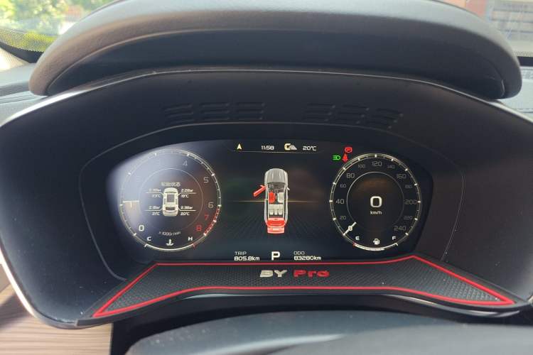 Used Geely Auto Emgrand X7 Sport 2020 1.8TD DCT ZhiZun PRO