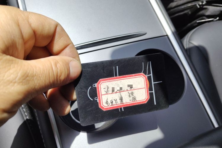 Used Tesla Model Y 2021 Standard Range Rear-Wheel Drive Version
