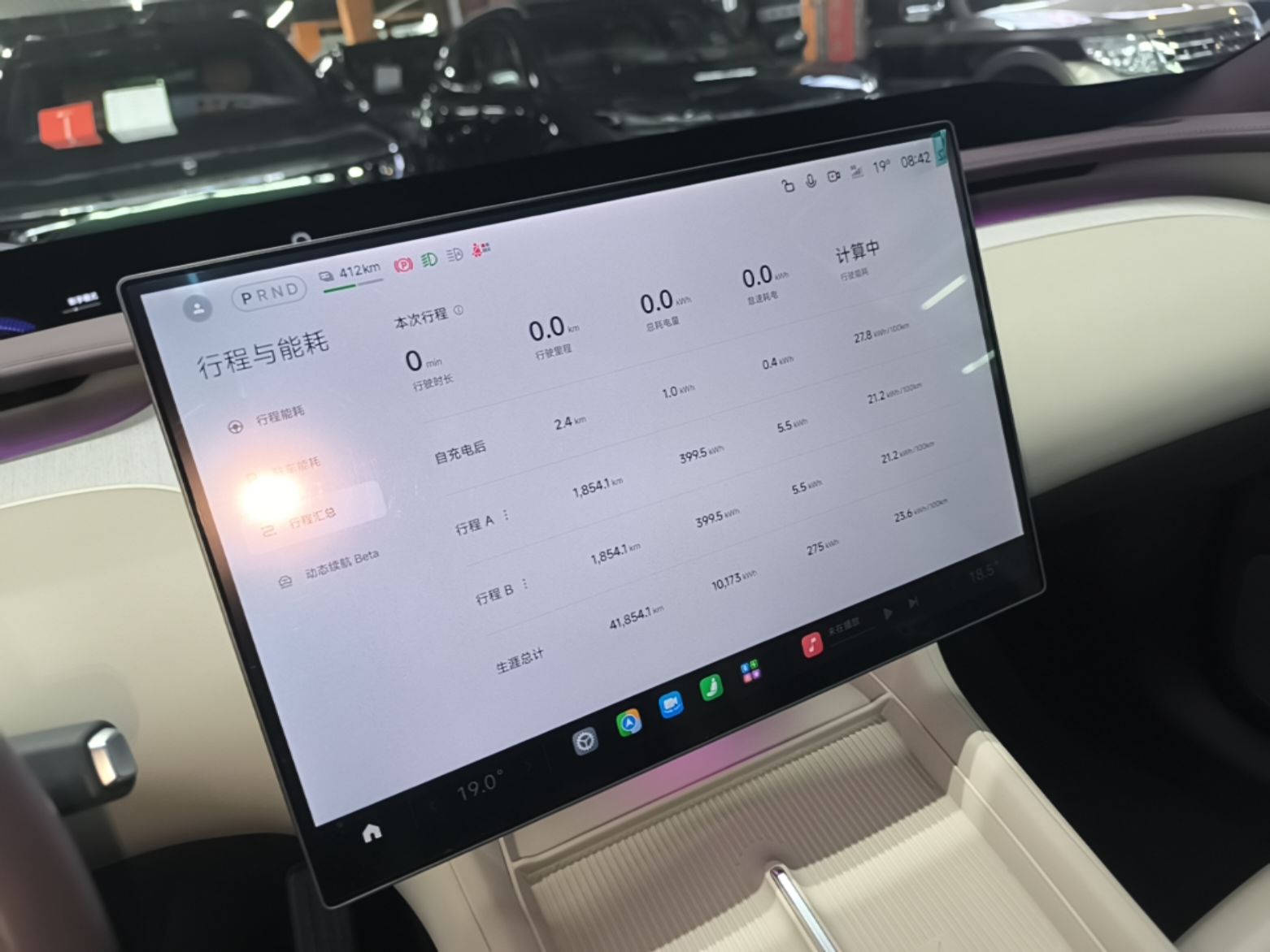 Xiaomi Auto YU7 2025 Ultra-Long Range High-Performance All-Wheel-Drive Max Edition — снимка 15
