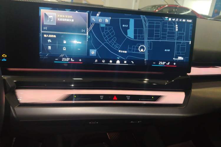 Used BMW 5 Series 2024 530Li Leading Model M Sport Package