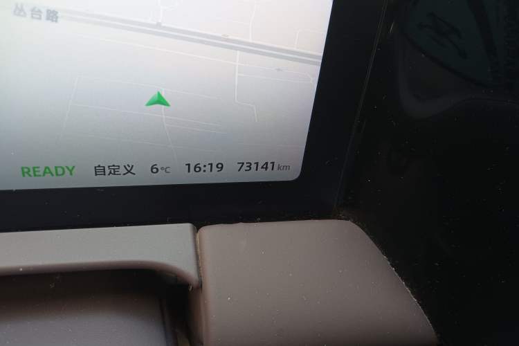 Used Leapmotor C11 2023 Range-Extended 180 Comfort Edition