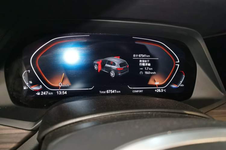 Used BMW X5 2022 Restyled xDrive 40Li M Sport Package
