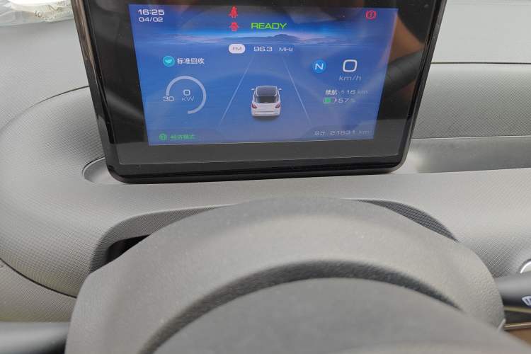 Used Wuling Bingo 2023 203km Light Edition