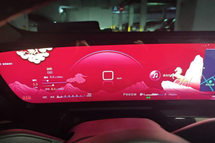 Used Buick LaCrosse 2024 Avia Edition Instrument Cluster