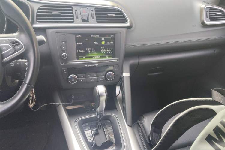 Used Renault Kadjar 2017 2.0L Two-Wheel-Drive Leading Edition
