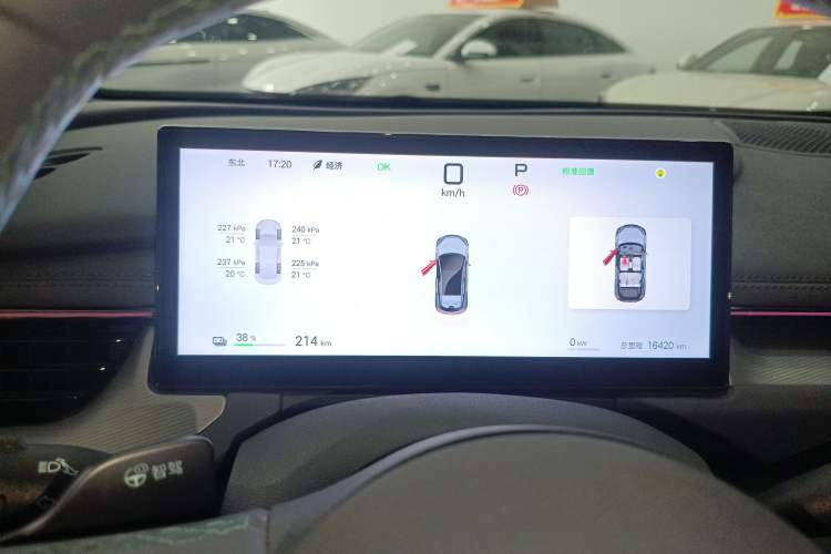 Used BYD Seal 06GT 2025 605 Heatwave Edition Instrument Cluster