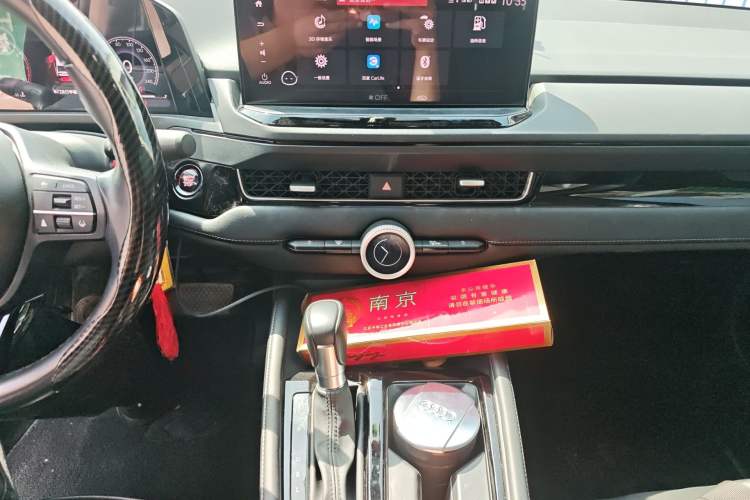 Used Honda Inspire 2023 260TURBO Elegant Edition Audio And AC Panel