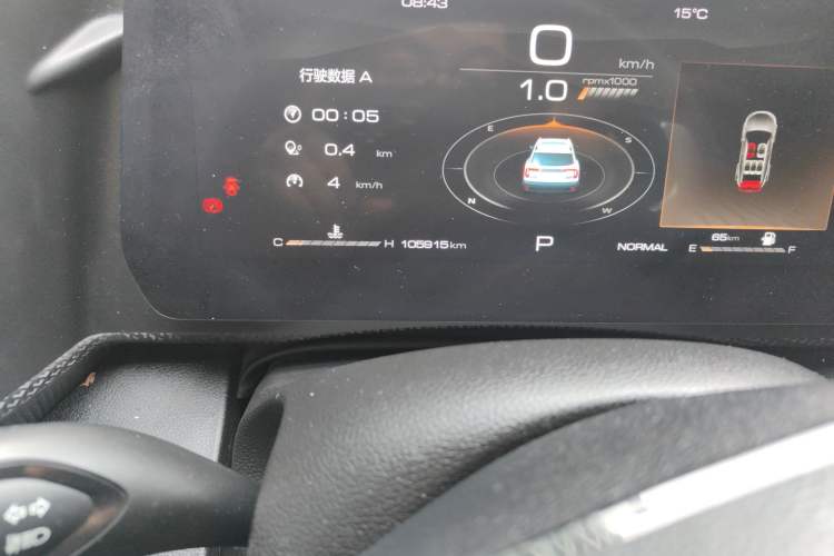 Used Haval DARGO 2021 2.0T DCT Two-Wheel Drive Chinese Mastiff Edition
