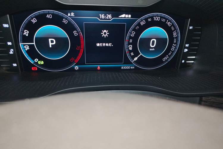 Used Skoda Kodiaq 2019 Facelifted TSI380 7-Seater All-Wheel-Drive Flagship Version China VI Standard