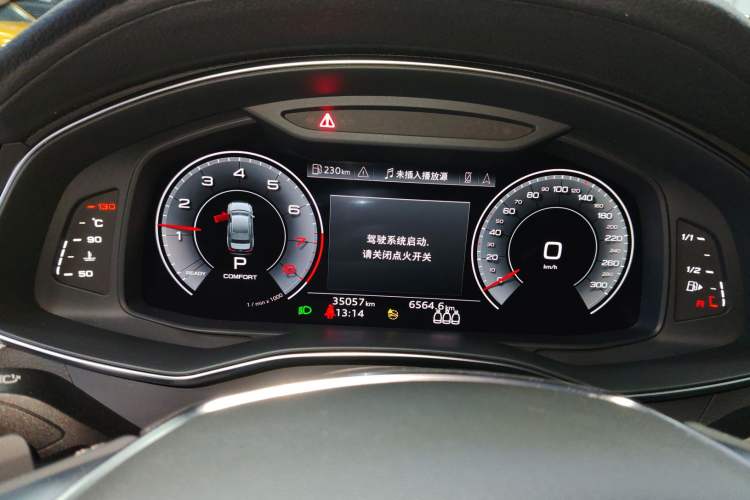 Used Audi A6L 2021 45 TFSI Prestige Dynamic Edition