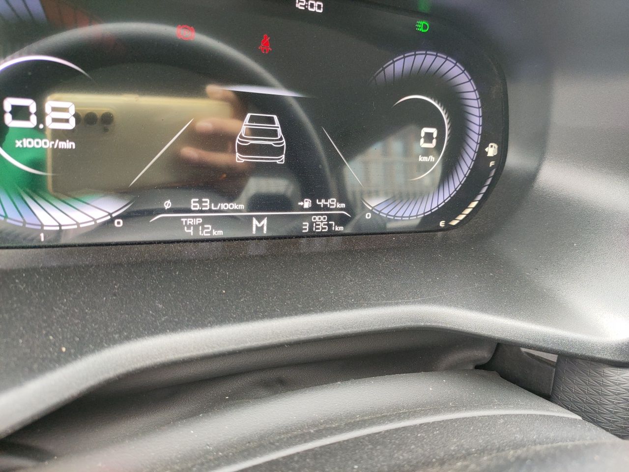 Geely Auto Emgrand 2023 4th Generation Champion Edition 1.5L Manual Luxury Model — снимка 9