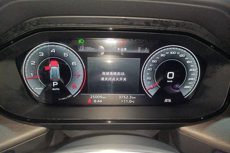 Used Audi Q6 2024 45 TFSI quattro Qiyun Edition Yulin Package 7 Seats
