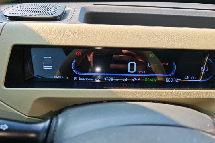 Used Geely Galaxy Panda 2024 200km Panda Rider Instrument Cluster