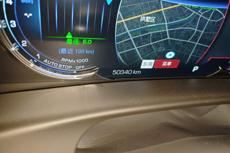 Used Cadillac CT6 2020 28T Leading Sport Model Odometer Close Up