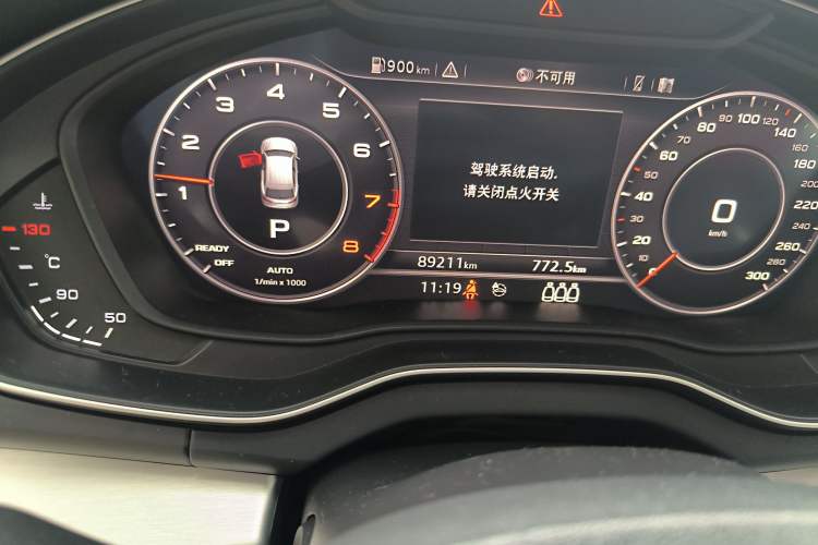 Used Audi Q5L 2020 40 TFSI Prestige Fashion Edition
