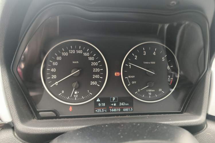 Used BMW X1 2018 sDrive20Li Leading Model