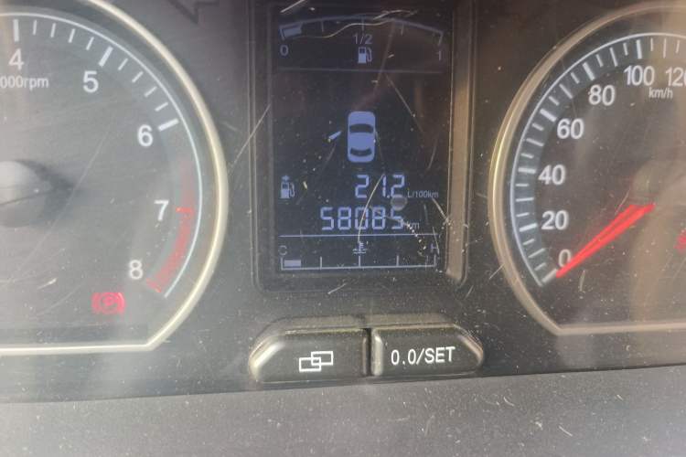 Used FORTHING Joyear X3 2015 1.5L Luxury Model