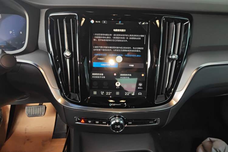 Used Volvo S60 2026 Model B4 Zhiyi Luxury Edition