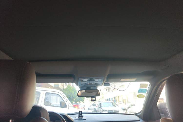 Used Land X7 2015 2.0T Panoramic Prestige Edition Headliner