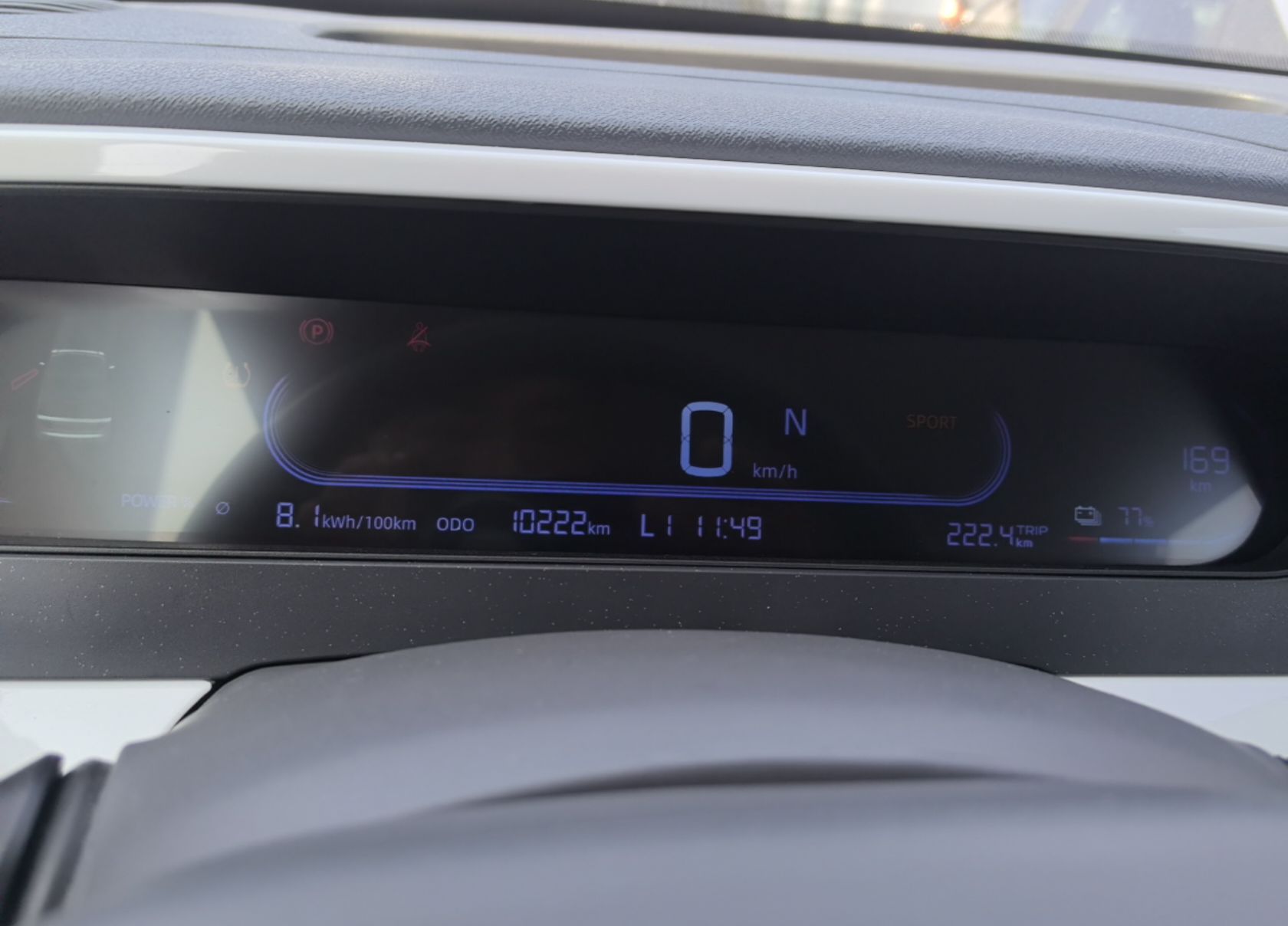 Geely Galaxy Panda 2025 210km Panda Kart — снимка 14