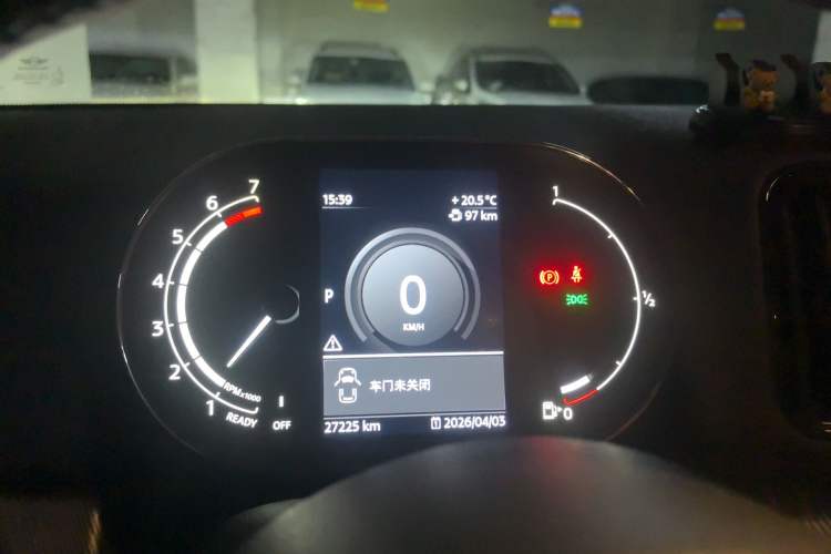 Used MINI Countryman 2021 2.0T COOPER S ALL4