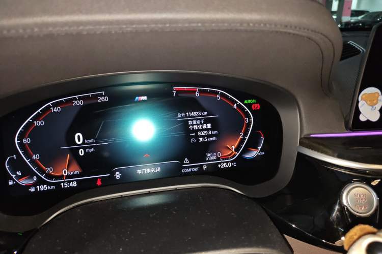 Used BMW 6 Series GT 2020 630i M Sport Touring Edition