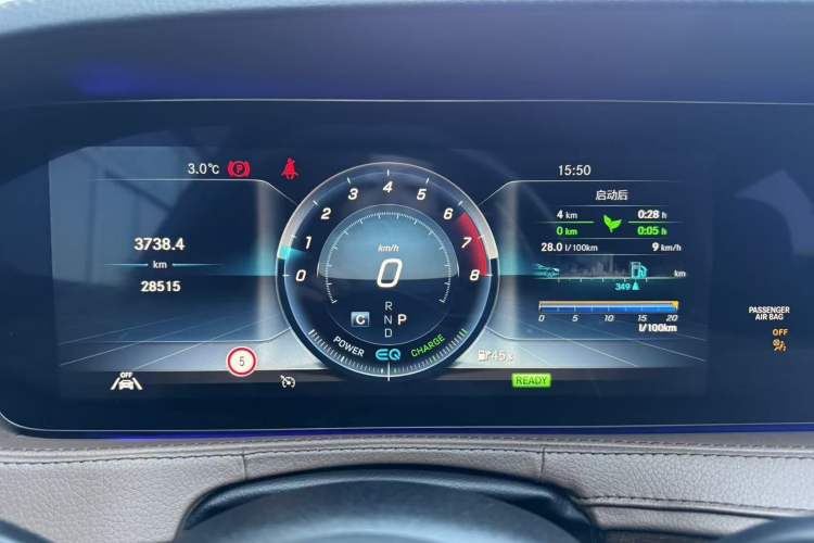 Used Mercedes-Benz S-Class 2020 S 350 L Business Class Ultimate Edition
