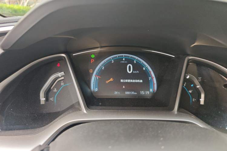 Used Honda Civic 2016 220TURBO CVT Luxury Edition
