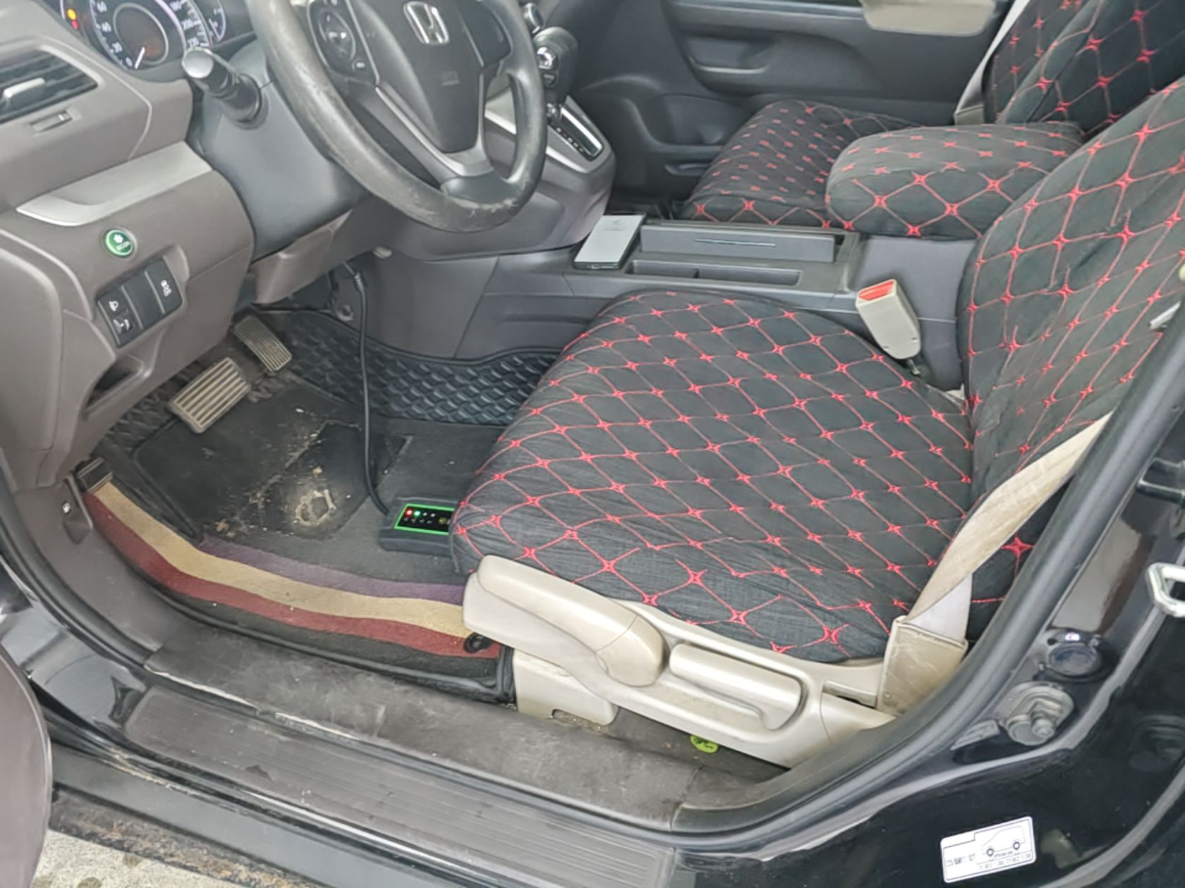 Front Interior
