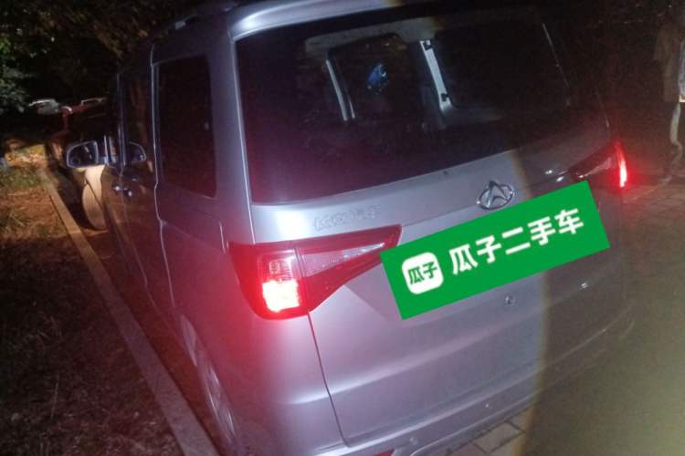 Used Chana Ounuo S 2019 1.5L Ouno S Economy Model (Air-Conditioned) China VI Standard JL473QG