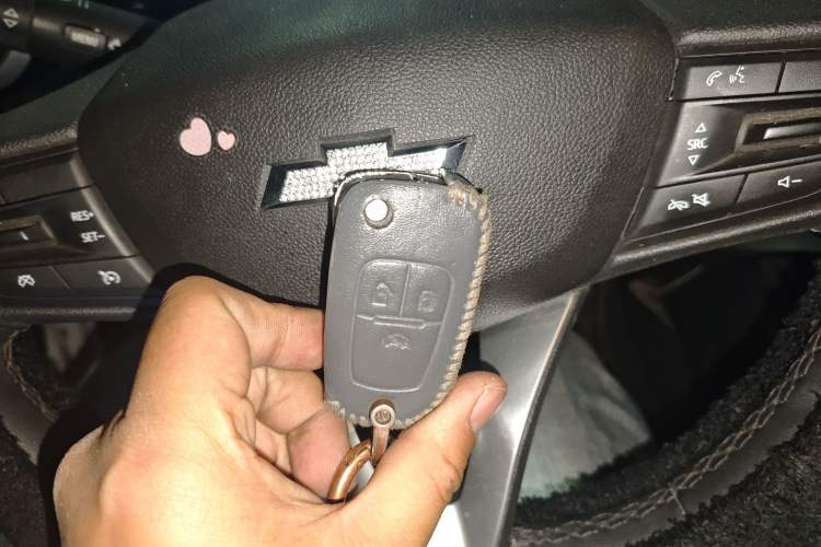 Used Chevrolet Monza 2023 1.5L Dual-Clutch Enjoyment Edition Vehicle Key