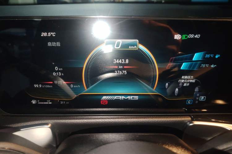 Used Mercedes-Benz GLB AMG 2021 AMG GLB 35 4MATIC
