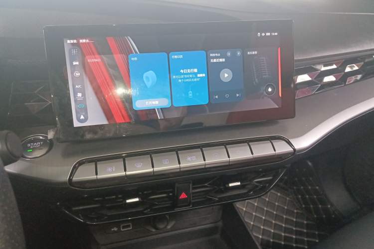 Used MG 5 2021 Revised 300TGI DCT Elegant Luxury Flagship Edition
