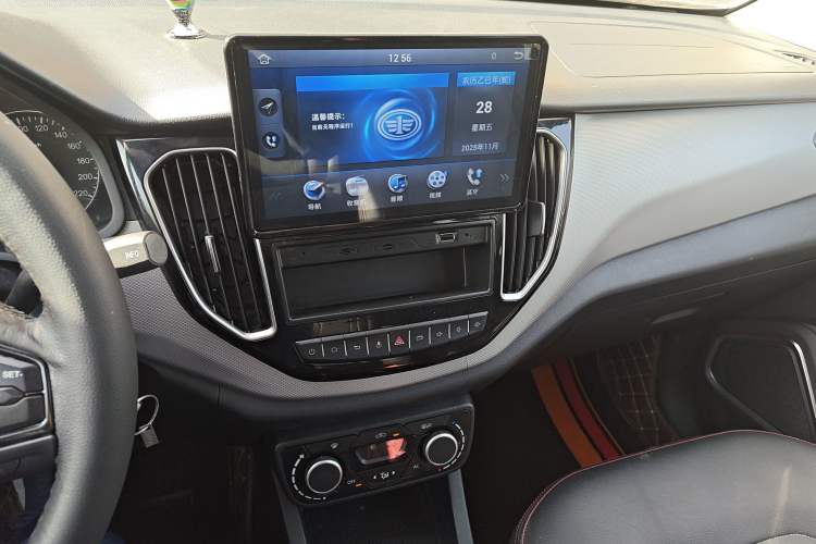 Used FAW Senya R7 2016 1.6L Manual Smart Version
