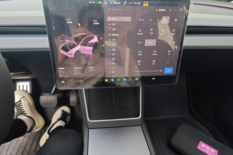 Used Tesla Model Y 2025 Rear-Wheel Drive First Edition