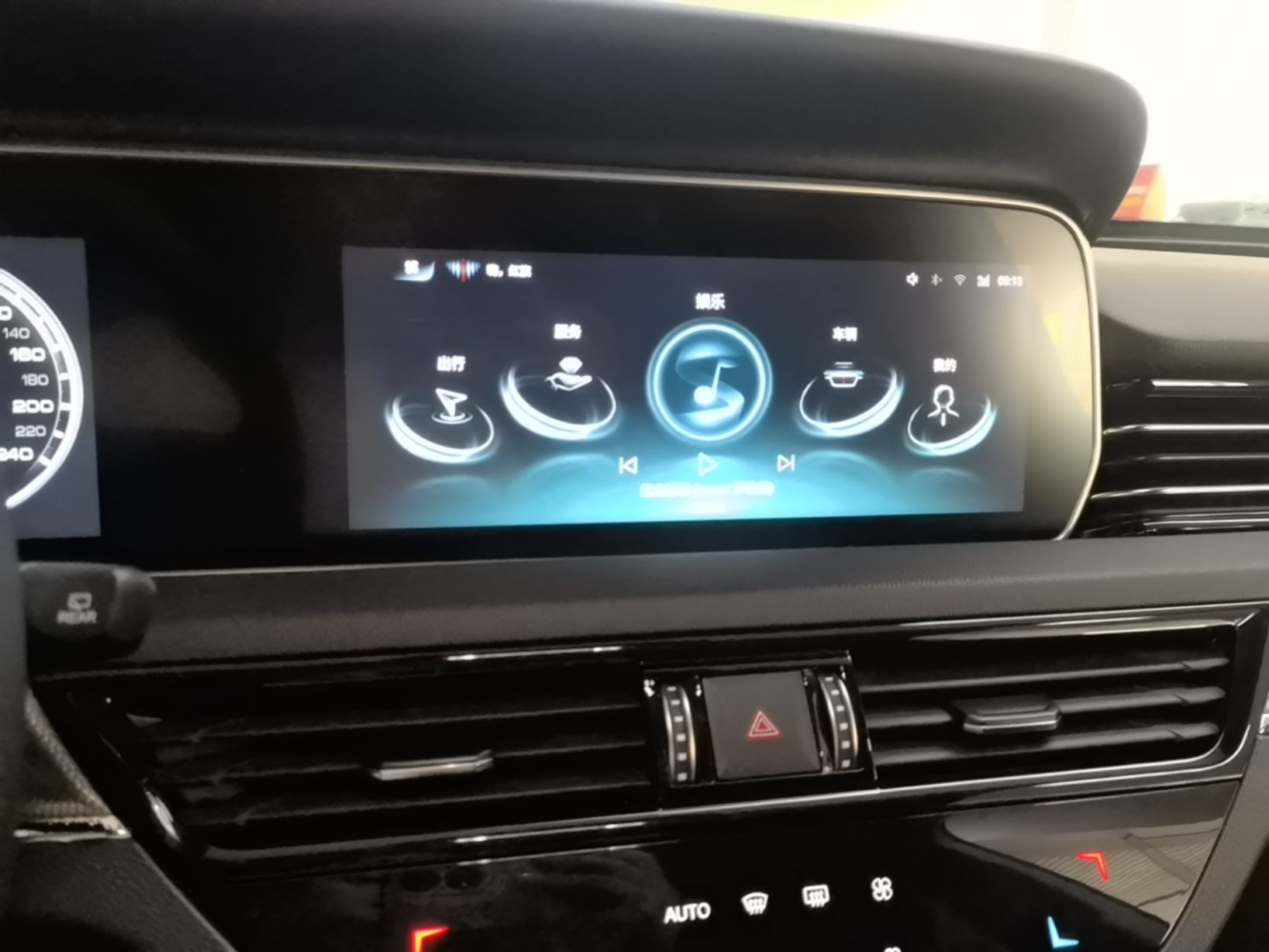 Hongqi HS5 2022 Revised Version 2.0T Smart Connect Flagship Edition — снимка 15