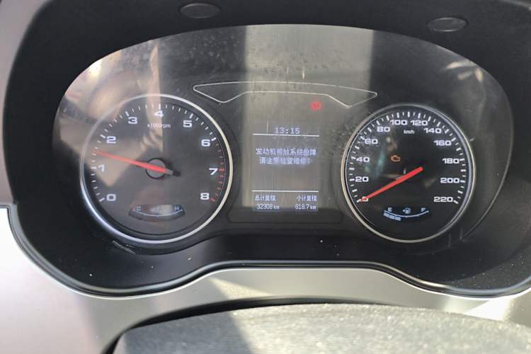 Used JAC Refine M4 2021 2.0L Manual Comfort Edition