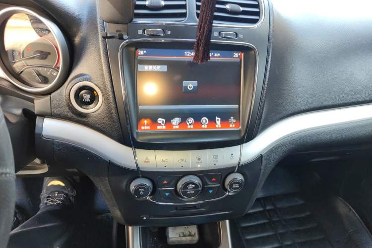 Used Dodge Journey 2013 2.4L Two-Wheel-Drive Smart Edition