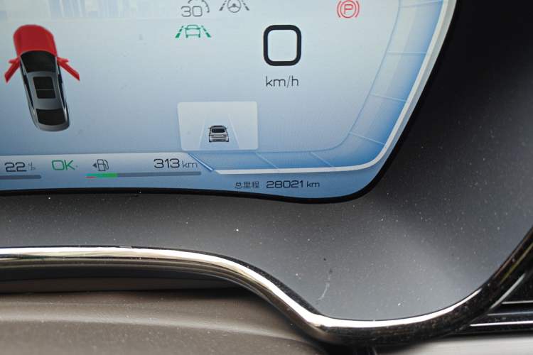 Used BYD Han 2022 DM-i 121KM Luxury Model
