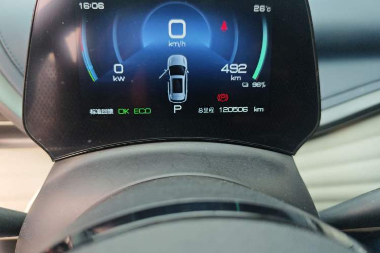 Used BYD Yuan PLUS 2022 510 km Luxury Version Odometer Close Up