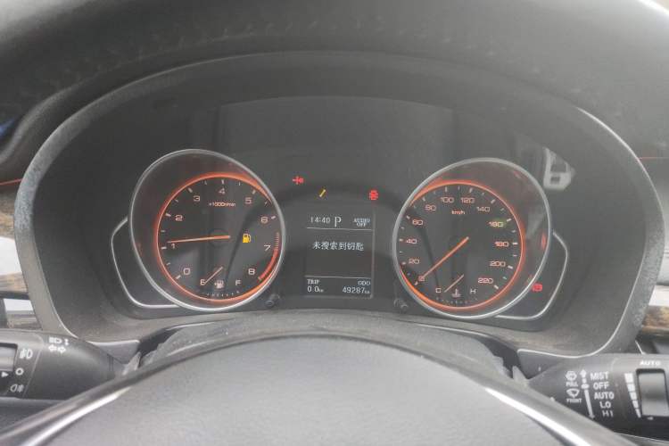 Used Hanteng X7 2016 2.0T DCT Luxury Edition
