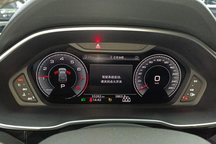 Used Audi Q3 2024 35 TFSI Fashion Dynamic Edition